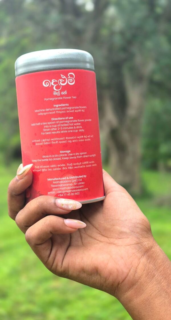 Pomegranate Flower Tea - 100g - Image 3
