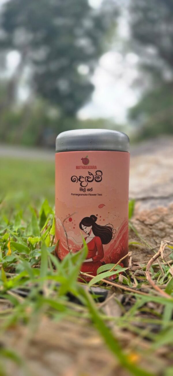 Pomegranate Flower Tea - 100g
