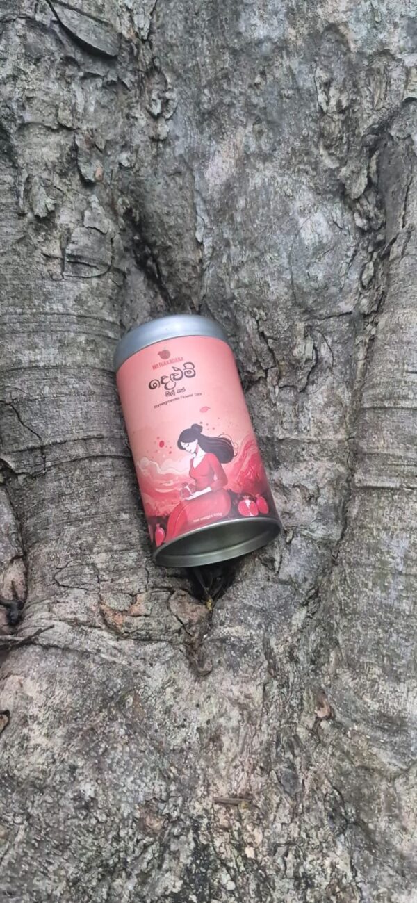 Pomegranate Flower Tea - 100g - Image 2