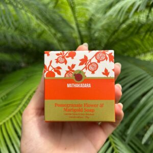 Pomegranate Flower & Marigold Soap