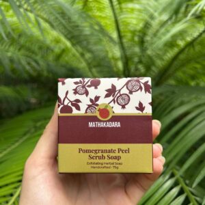 Pomegranate Peel Scrub Soap