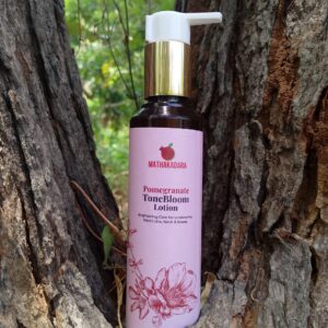 Pomegranate ToneBloom Lotion