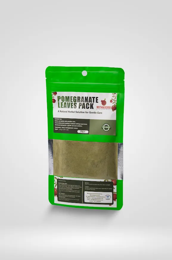 Pomegranate Leaves Pack