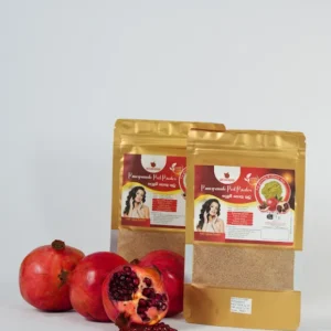 Pomegranate Peel Powder - 75g