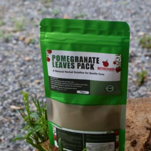 Pomegranate Leaves Pack
