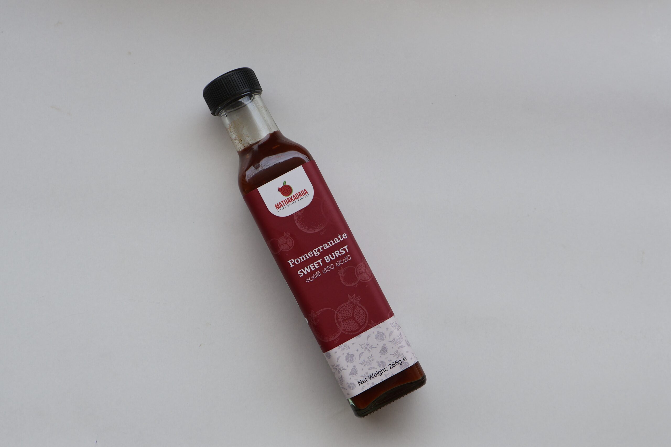 Pomegranate Sweet Burst